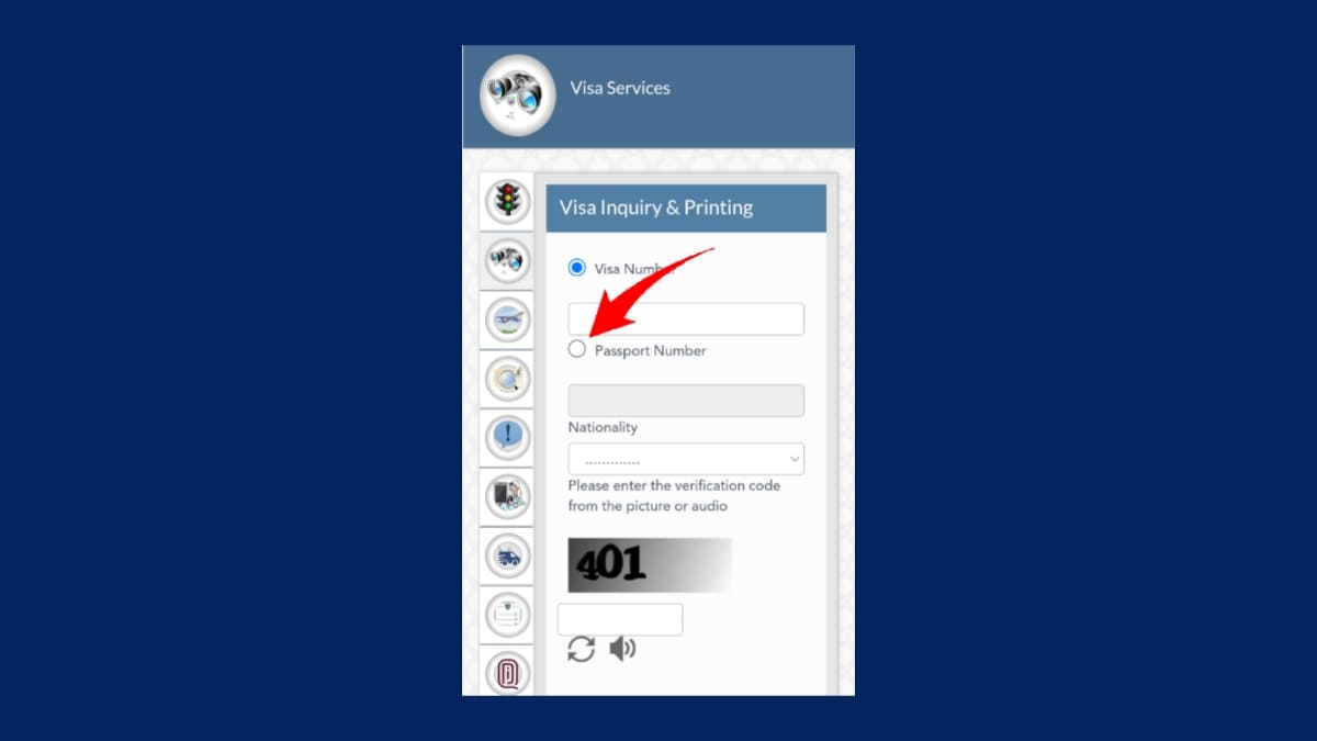 পাসপোর্ট নাম্বার দিয়ে কাতার ভিসা চেক