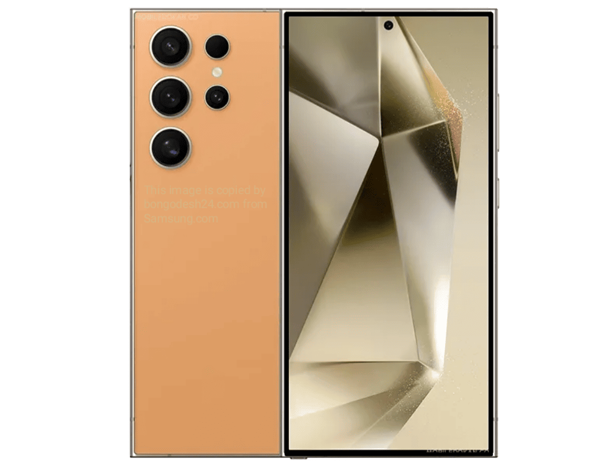 Samsung galaxy s24 ultra price in Bangladesh