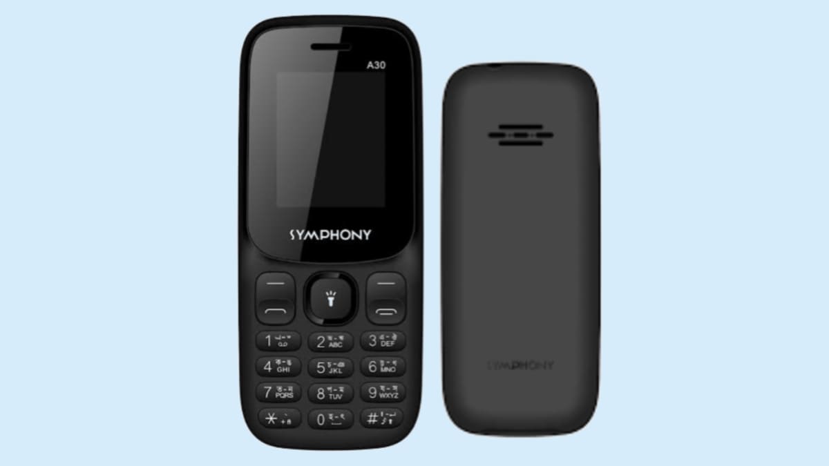 সেরা ১০টি বাটন মোবাইল এর দাম