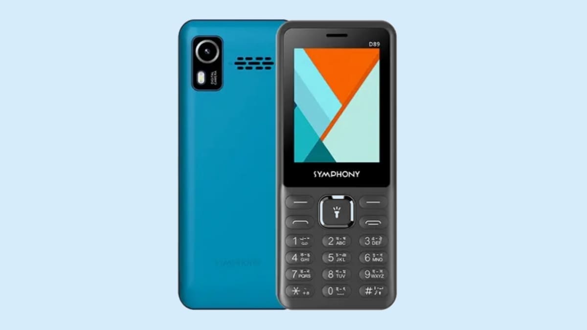 সেরা ১০টি বাটন মোবাইল এর দাম