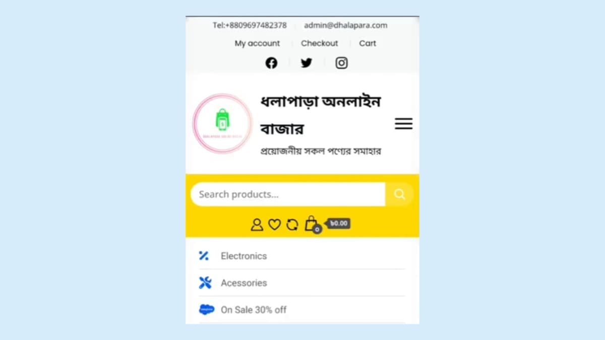 বাংলাদেশী ওয়েবসাইটে অ্যাফিলিয়েট মার্কেটিং করে ইনকাম