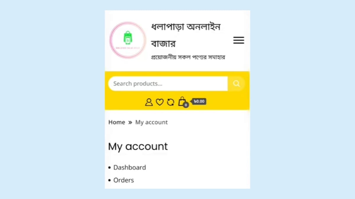 বাংলাদেশী ওয়েবসাইটে অ্যাফিলিয়েট মার্কেটিং করে ইনকাম