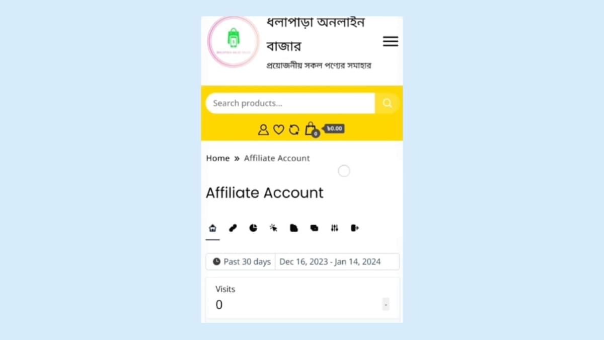 বাংলাদেশী ওয়েবসাইটে অ্যাফিলিয়েট মার্কেটিং করে ইনকাম