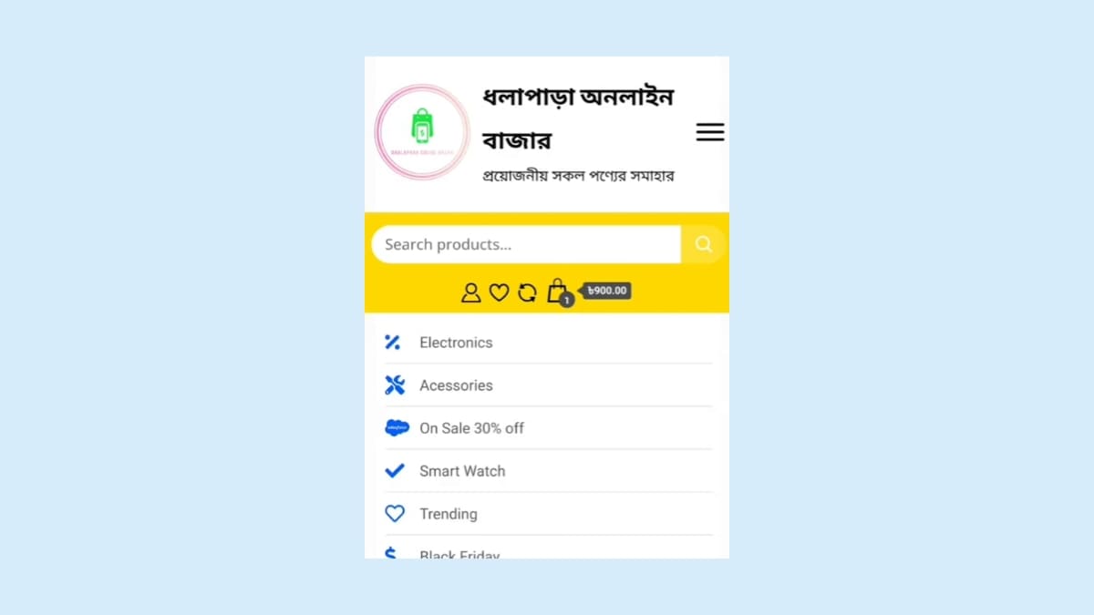 বাংলাদেশী ওয়েবসাইটে অ্যাফিলিয়েট মার্কেটিং করে ইনকাম