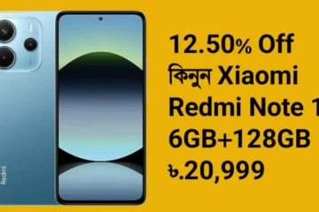 Xiaomi Redmi Note 14