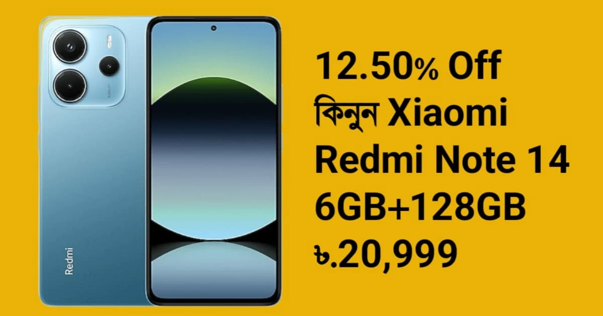 Xiaomi Redmi Note 14